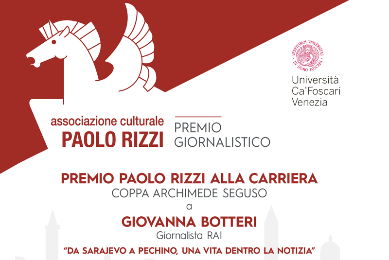 Premio Rizzi