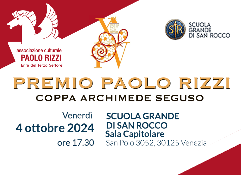 Premio Rizzi